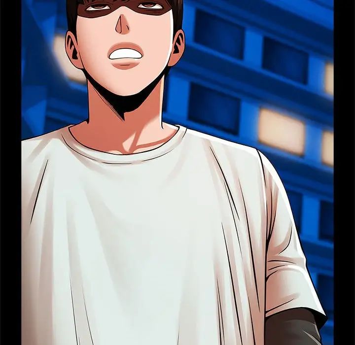 逆袭之路第18話