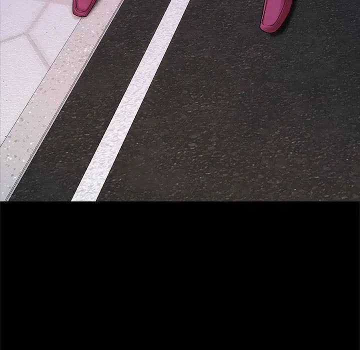 逆袭之路第18話