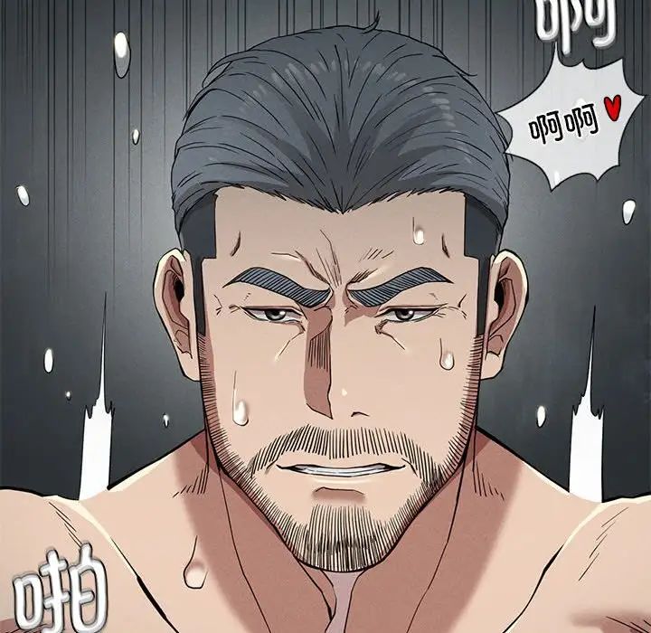 复仇第18话