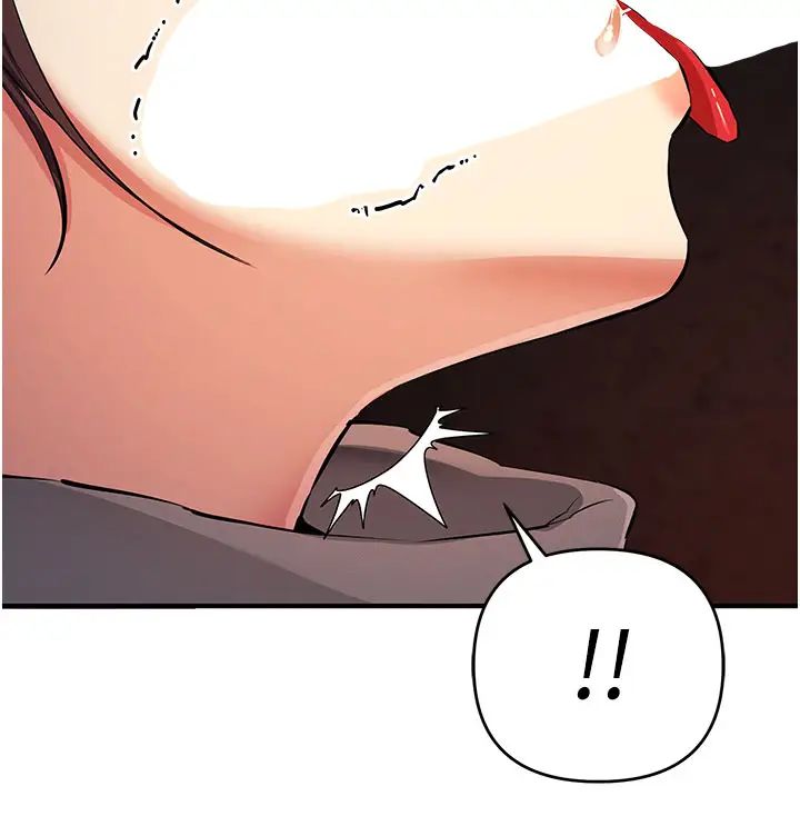 貪婪遊戲第22話-馬上讓妳爽到流淚