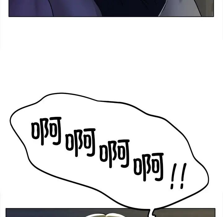 冰上恋人第19話