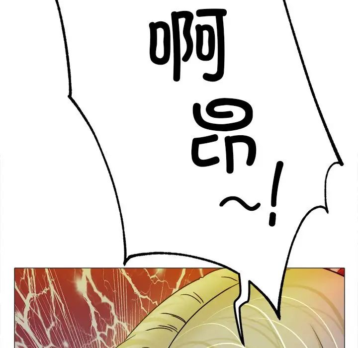 冰上恋人第19话