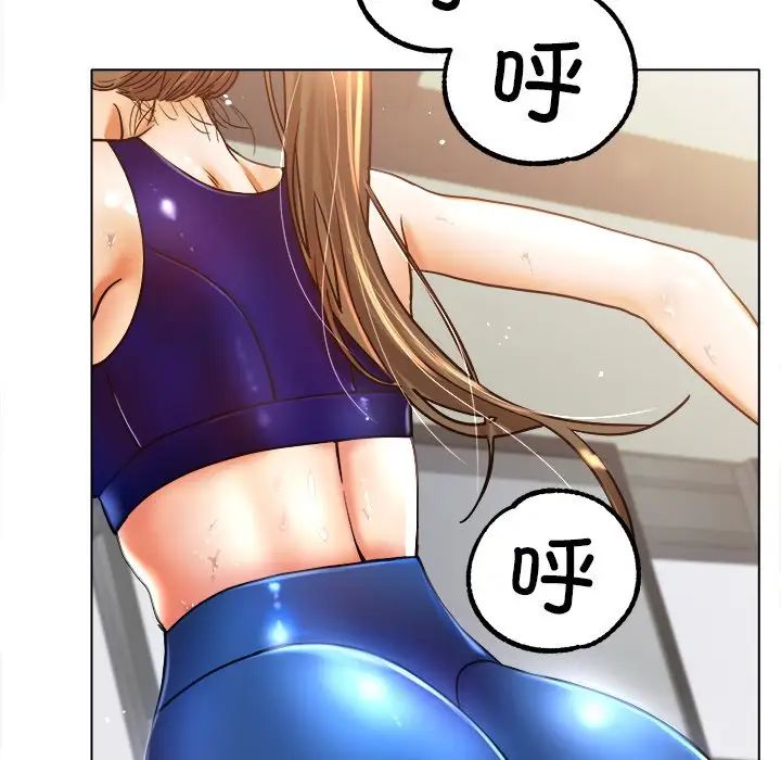 冰上恋人第19话