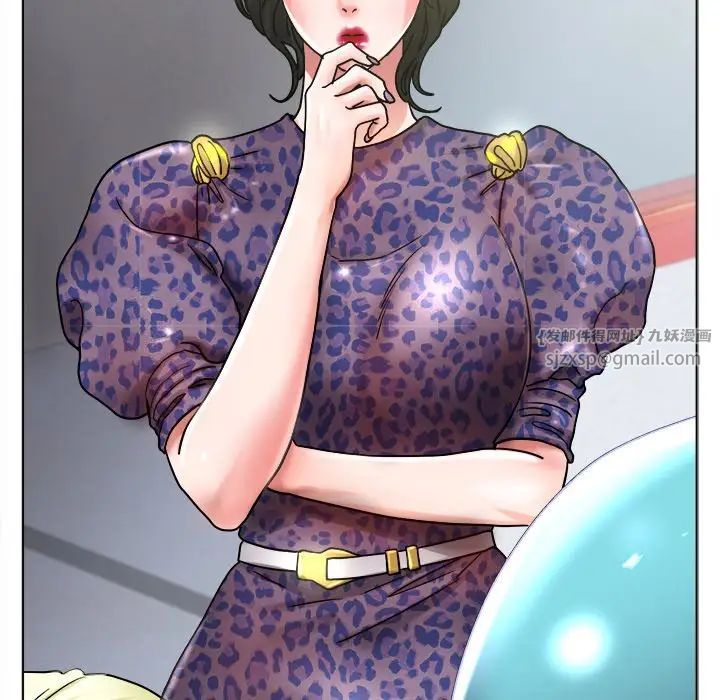 冰上恋人第19话