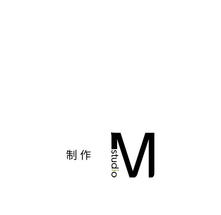 冰上恋人第19话