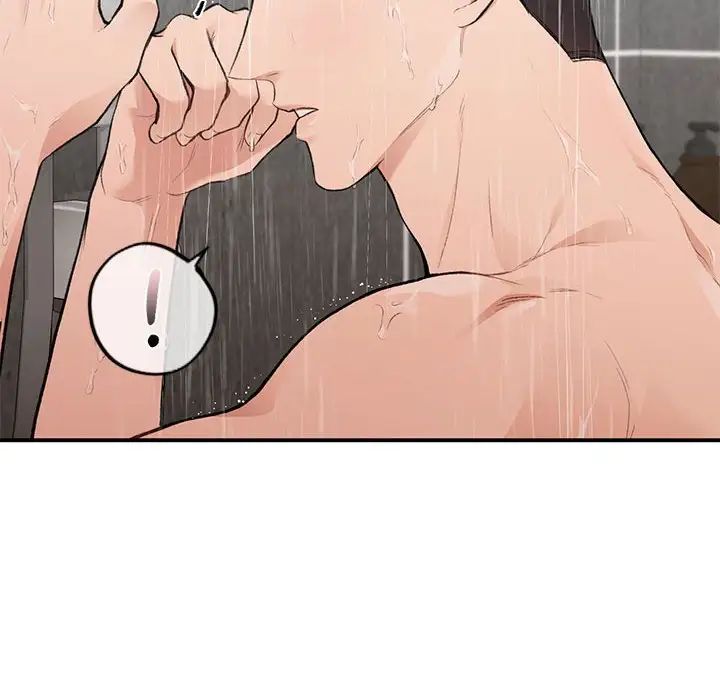 让我一见钟情的他第21話