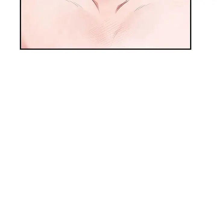 让我一见钟情的他第21話