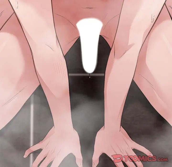 让我一见钟情的他第21話