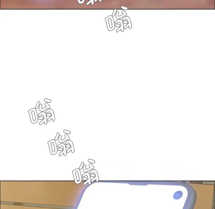 了不起的她第12話