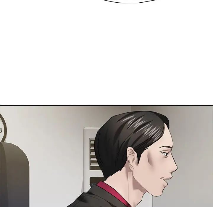 了不起的她第12話