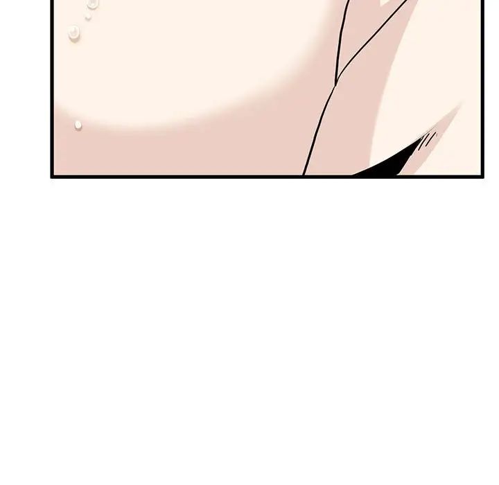 发小碰不得第14话