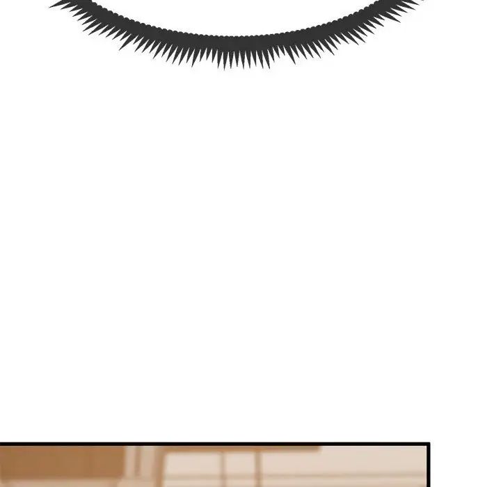 发小碰不得第14话