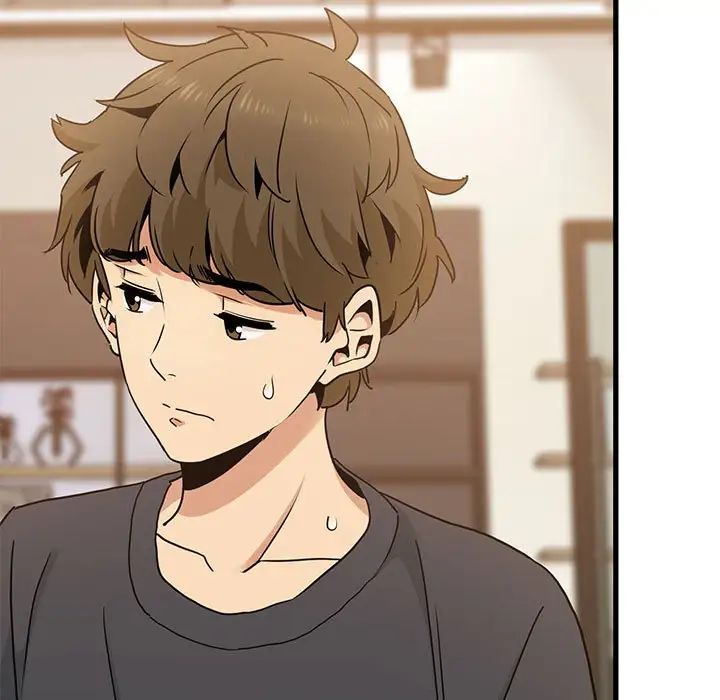 发小碰不得第14话