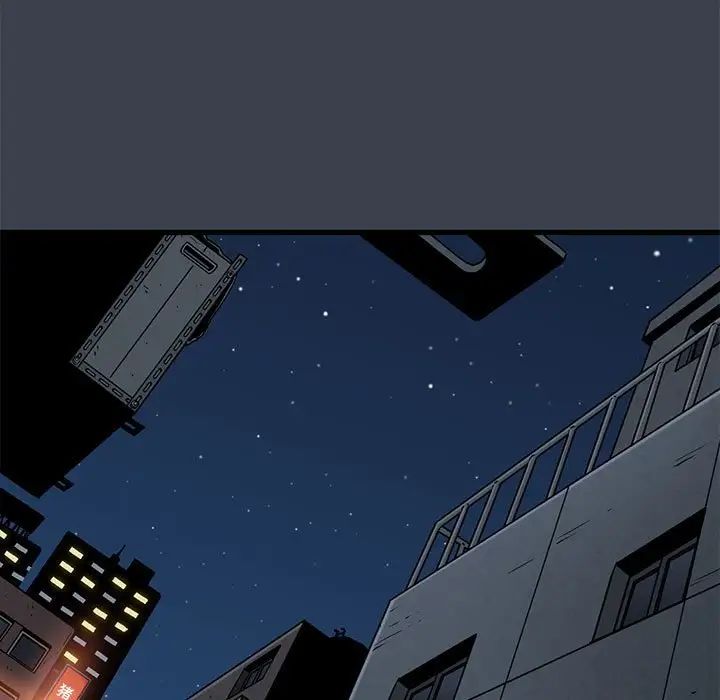 发小碰不得第14话