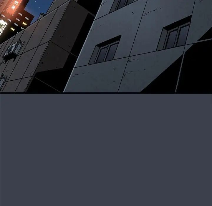 发小碰不得第14话