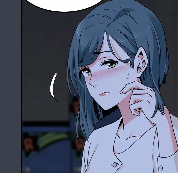 发小碰不得第14话