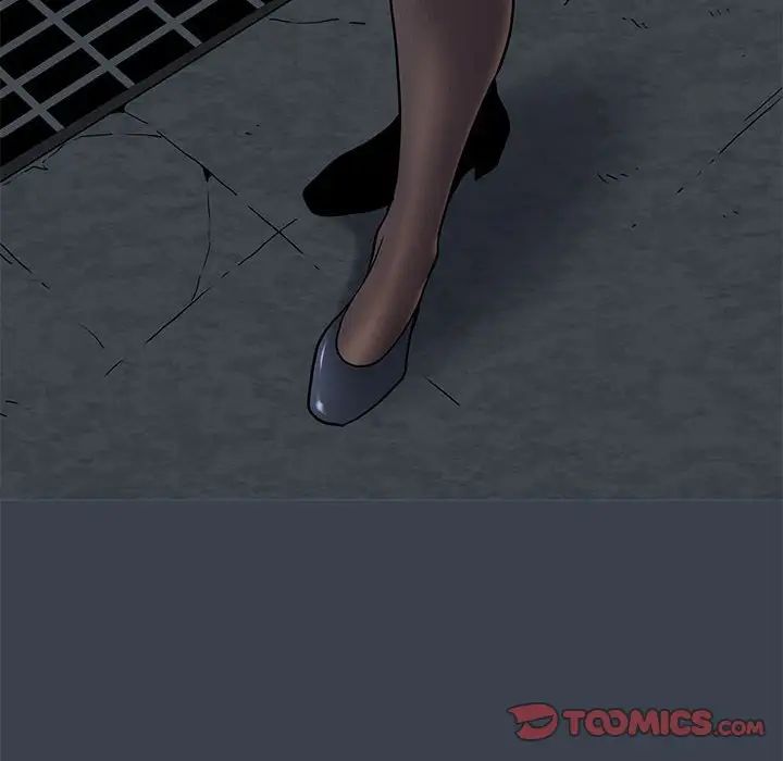 发小碰不得第14話