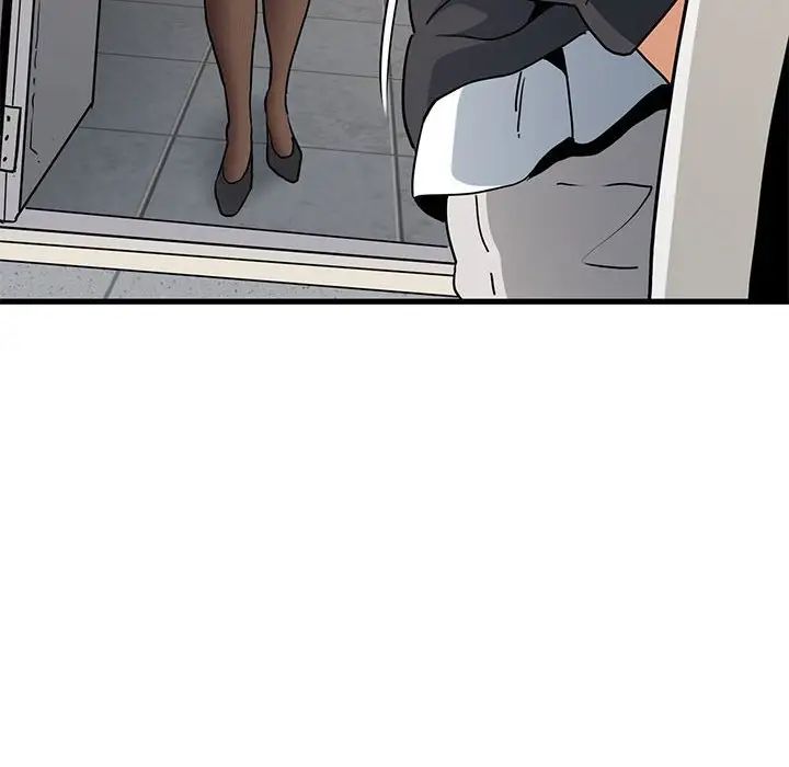 发小碰不得第14话