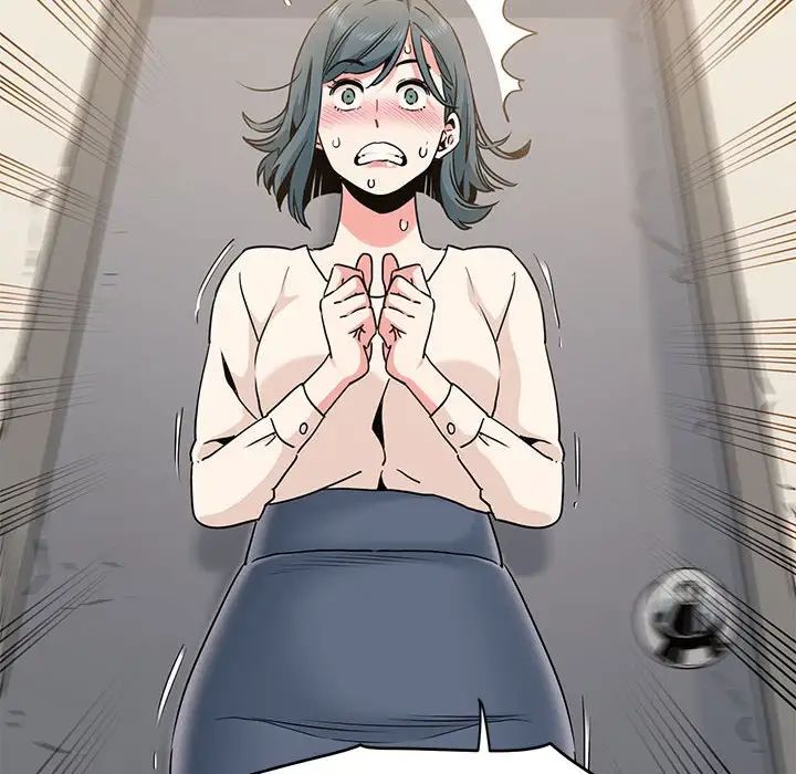 发小碰不得第14话