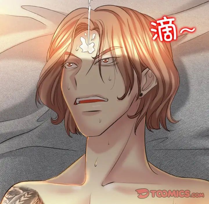 一杆入洞第15话