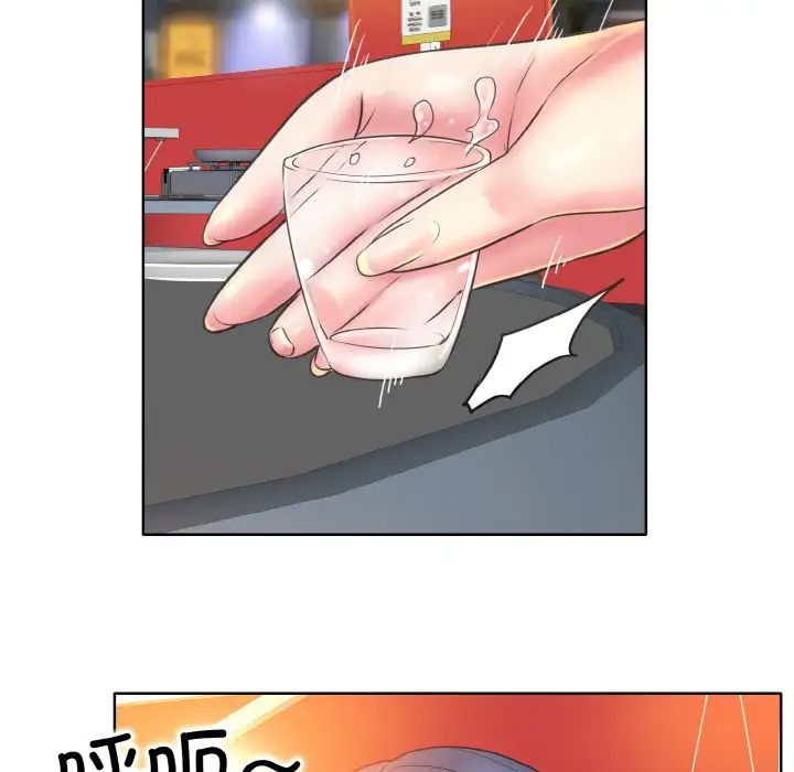 一杆入洞第15話