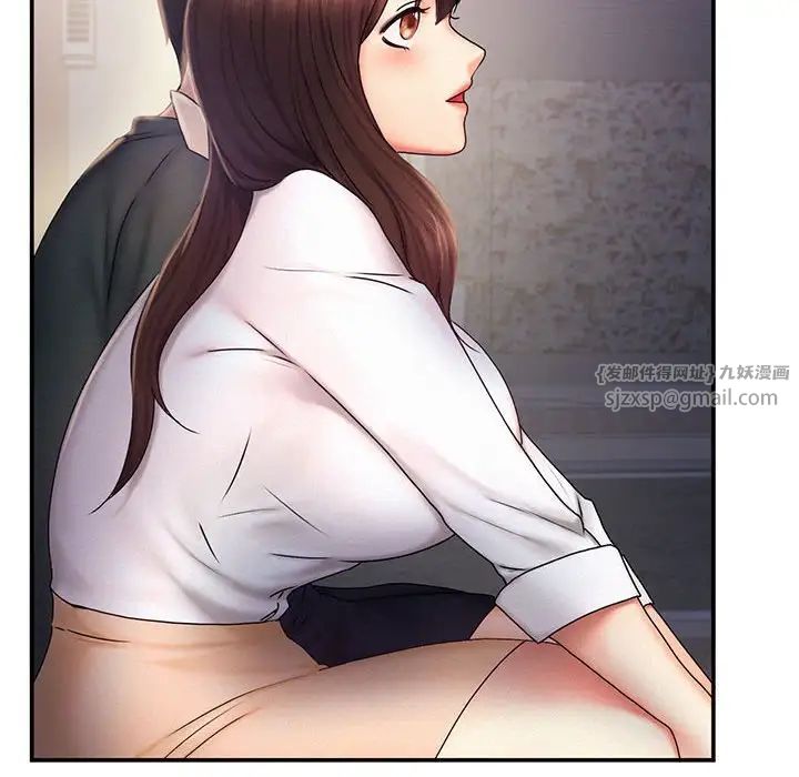 乘风高飞第17話