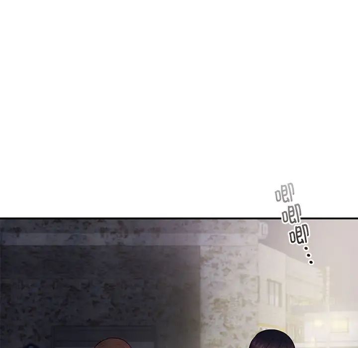 乘风高飞第17話