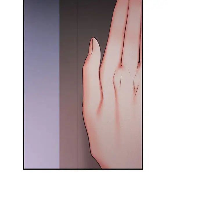 乘风高飞第17話