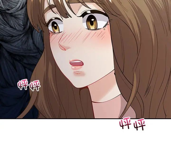 回不去的婚姻第9话