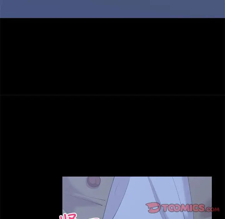 回不去的婚姻第9話