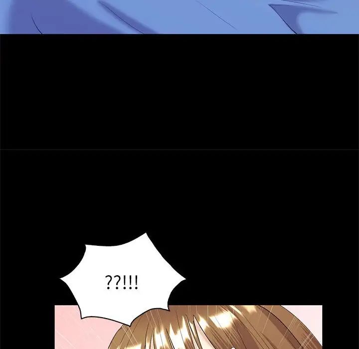 回不去的婚姻第9话