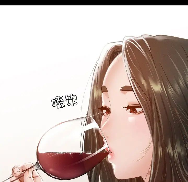 在学校达咩！第11話