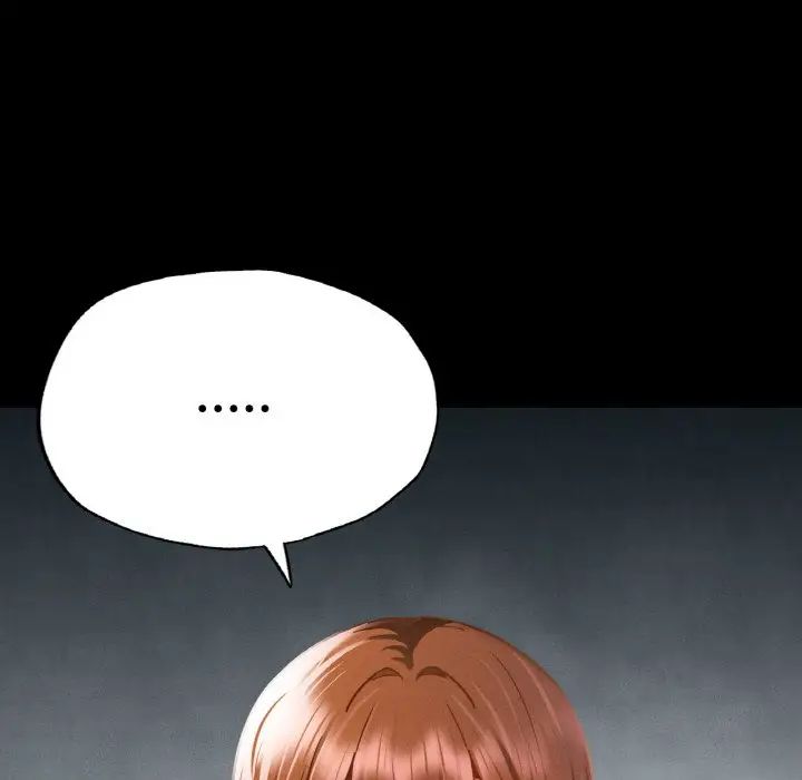 在学校达咩！第11話