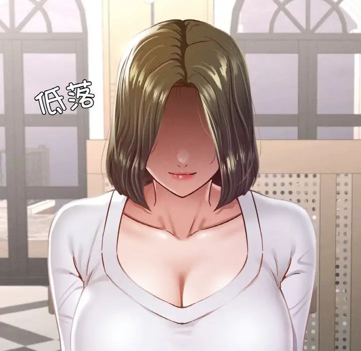 在学校达咩！第11話