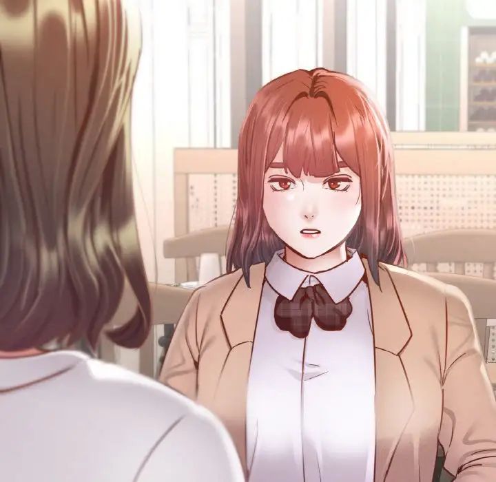 在学校达咩！第11话