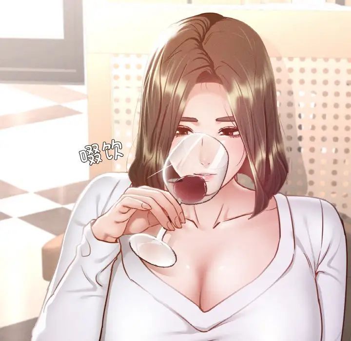 在学校达咩！第11話