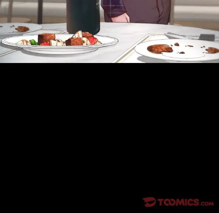 在学校达咩！第11話