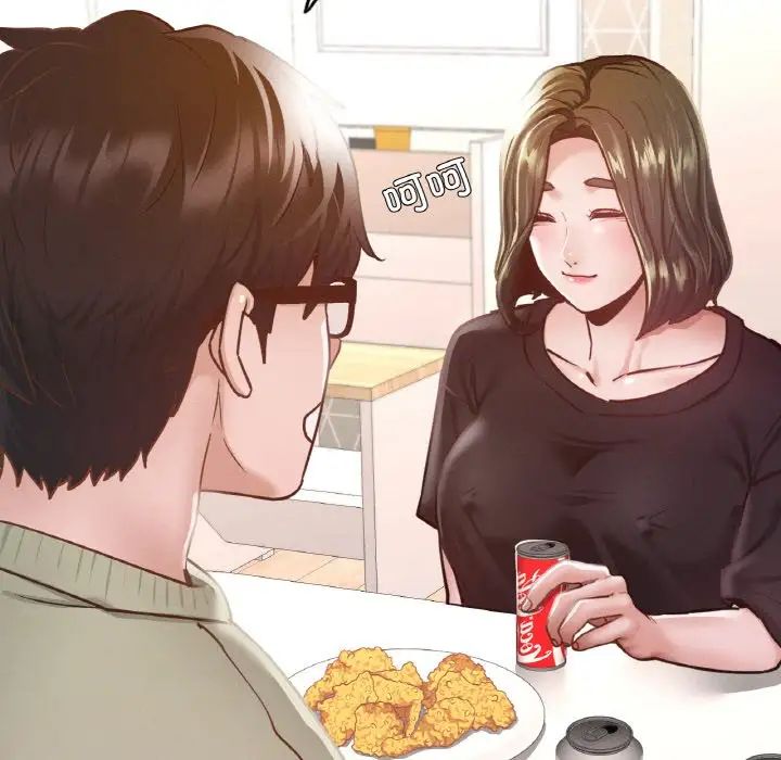 在学校达咩！第11話