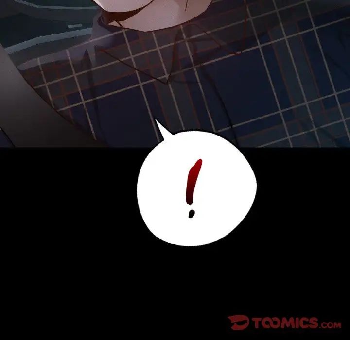 在学校达咩！第11話