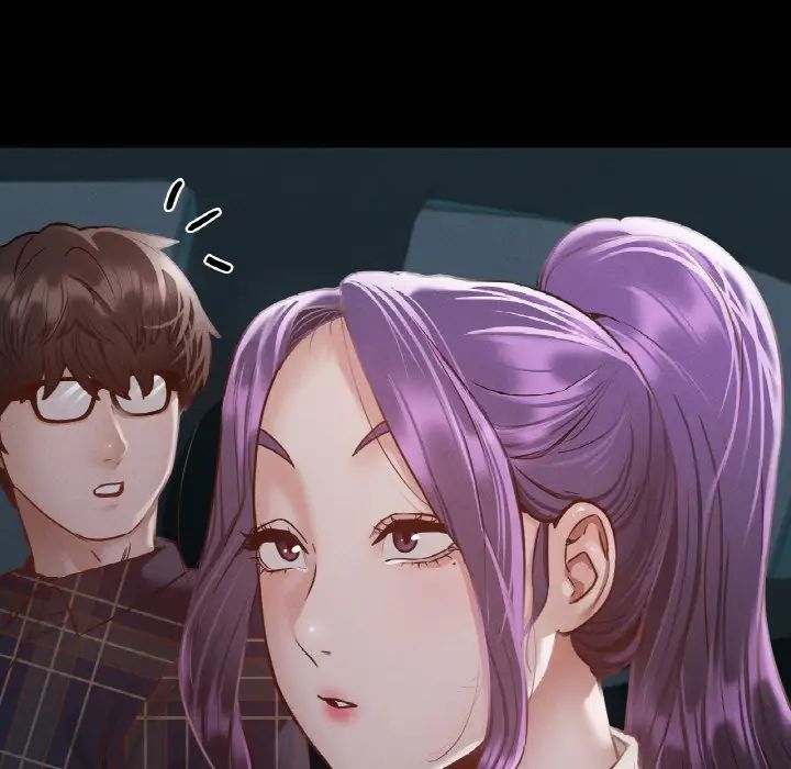 在学校达咩！第11话