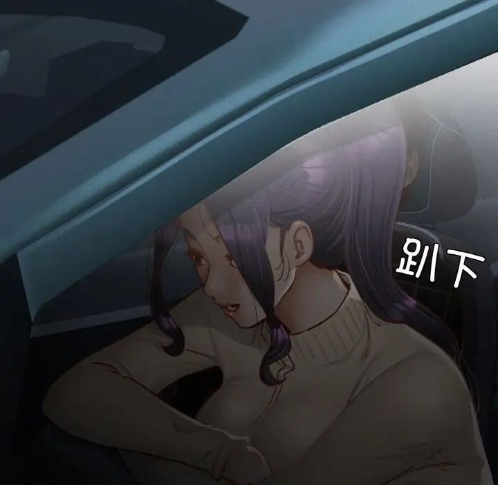 在学校达咩！第11話