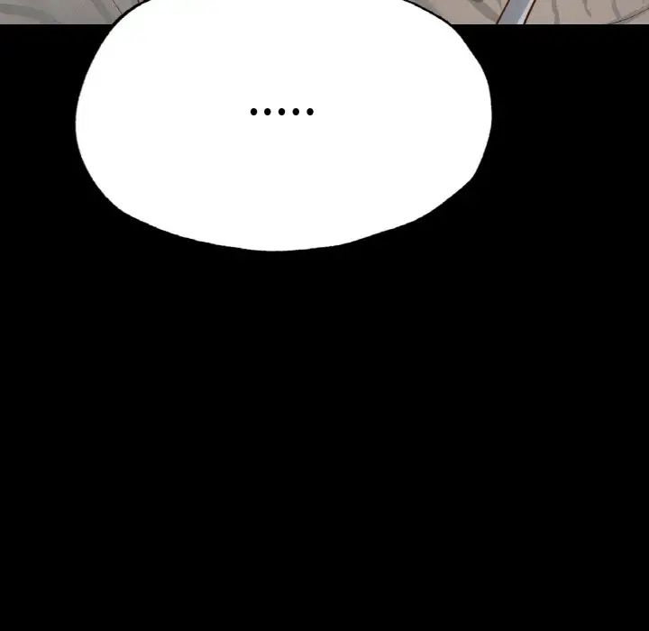 在学校达咩！第11話