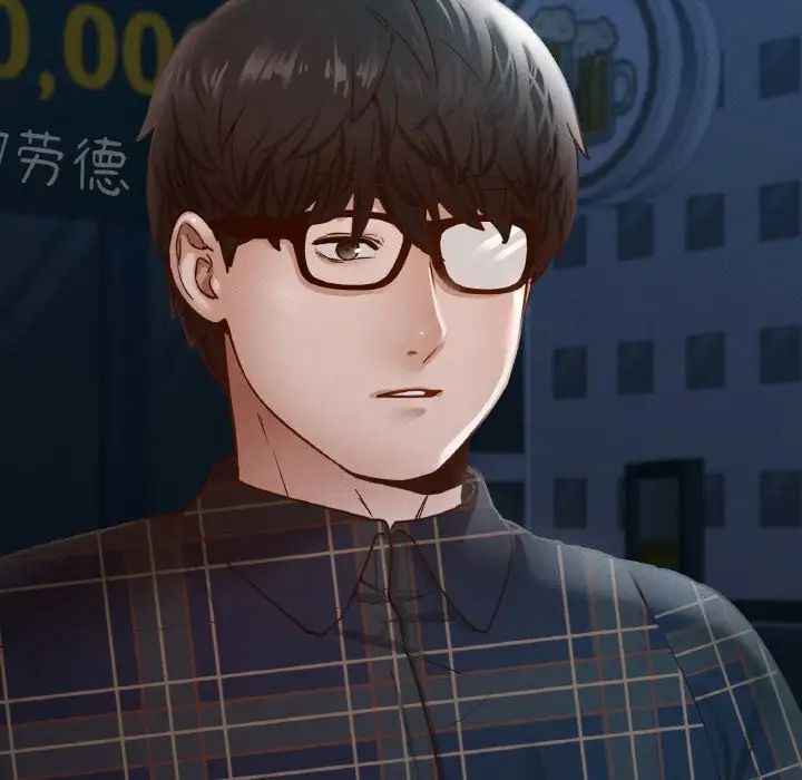 在学校达咩！第11話