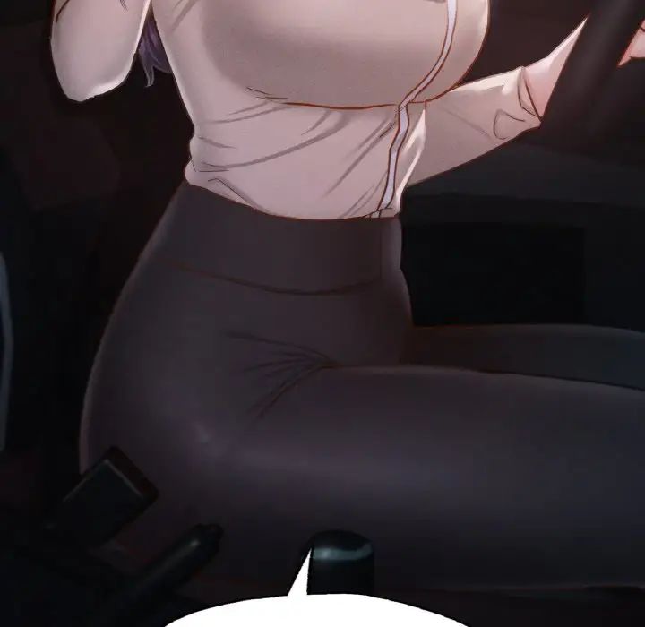 在学校达咩！第11话