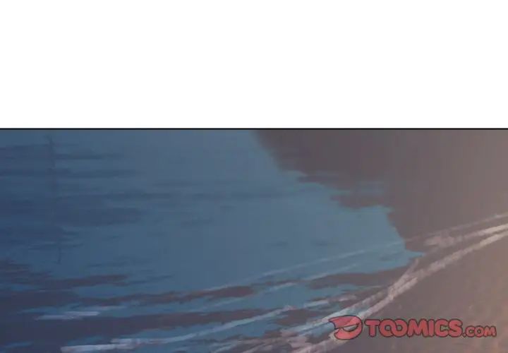 大学生活就从社团开始第84话