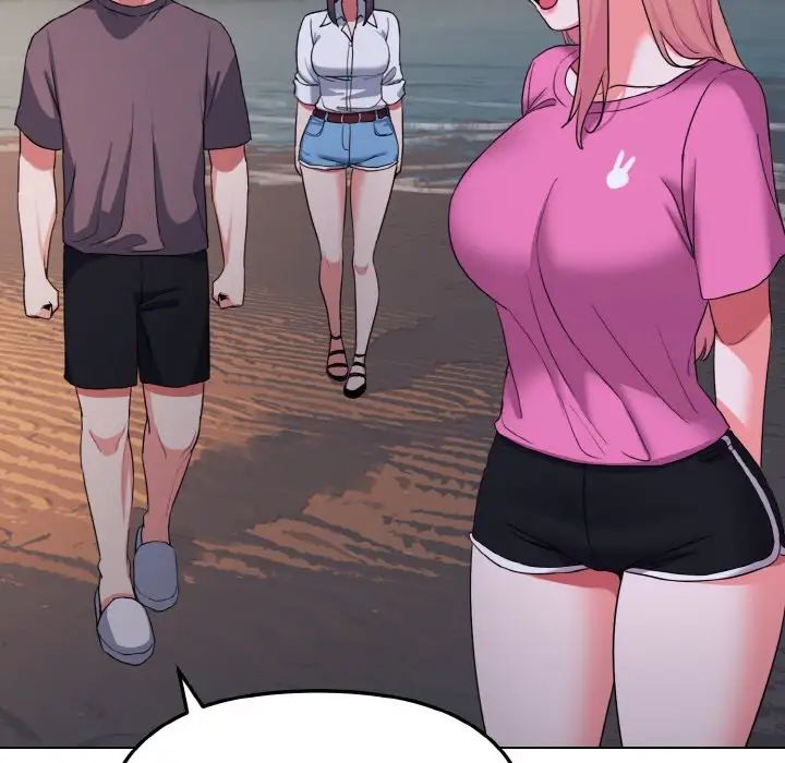 大学生活就从社团开始第84话