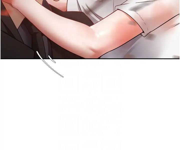 慾望成真App第76話-你會對我負責吧?