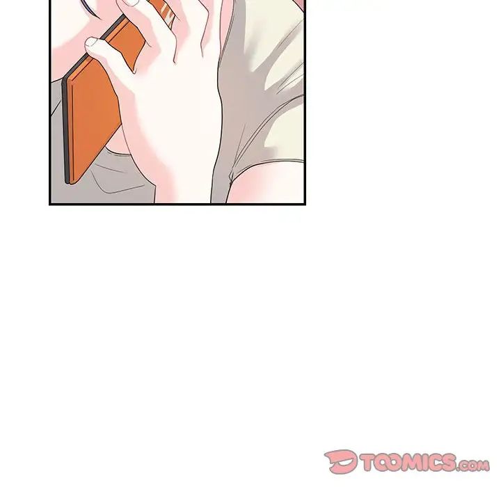 这难道是命中注定第24话