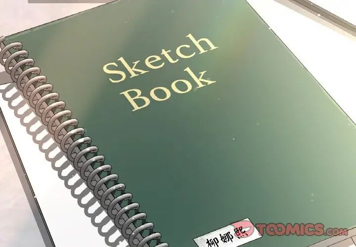 我的女王第18話