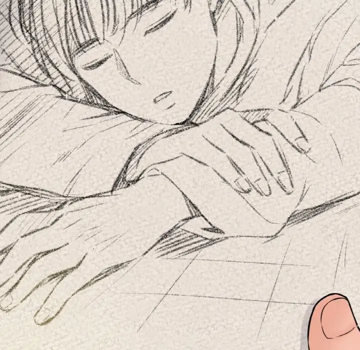 我的女王第18话